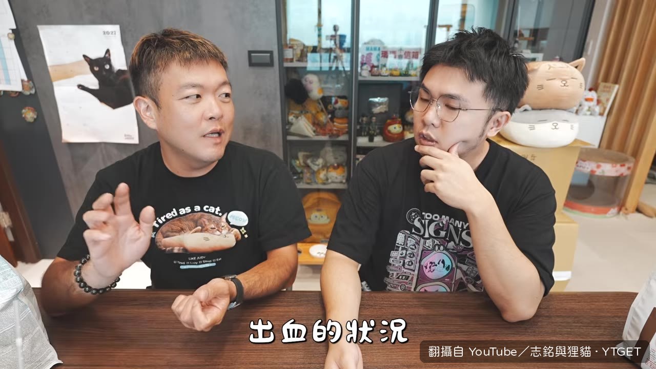 嚕嚕狀態最差時住進加護病房