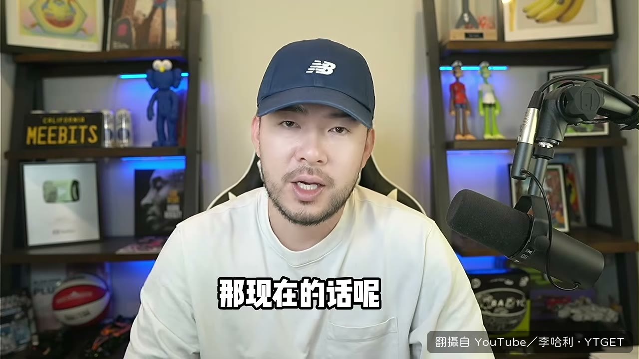 RAG 外層再包一層 Harness