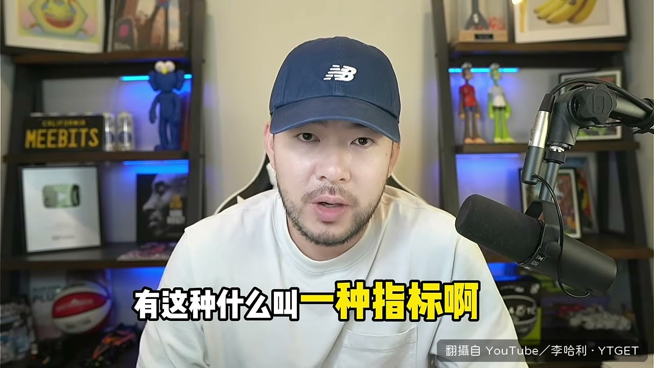自動化基準測試的分數變化