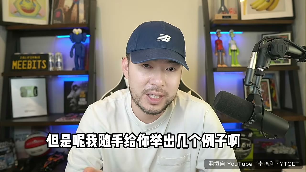 十萬美金網站案靠的是銷售