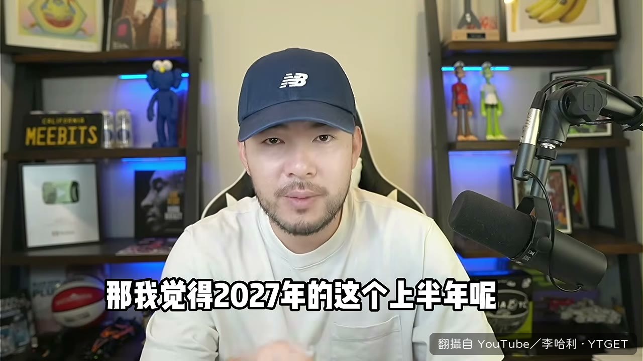 企業主覺醒後帶來的需求爆發