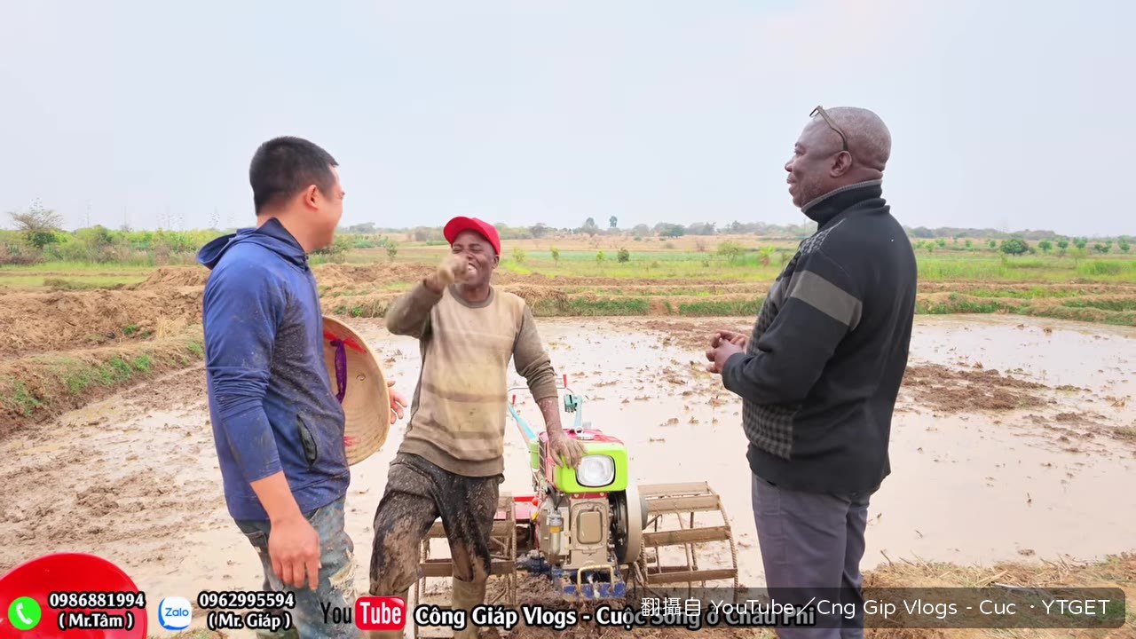 Công Giáp總結第一天試機