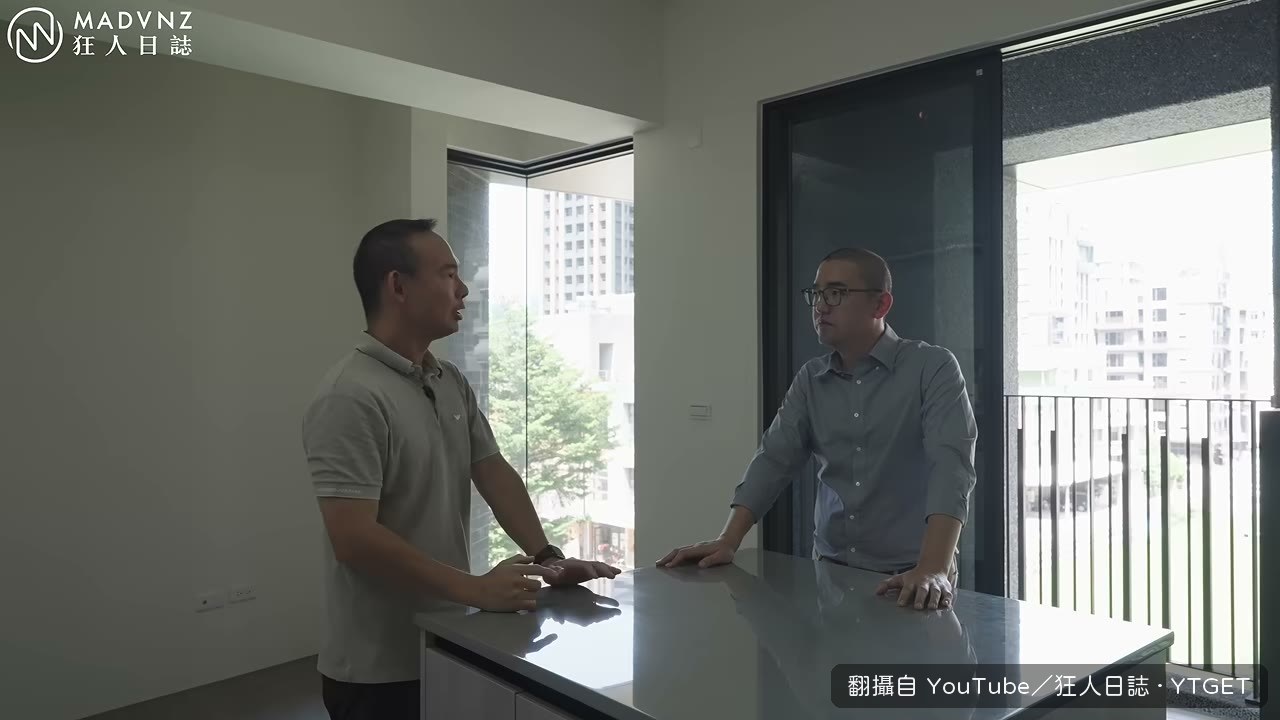把隔壁老牆重新塗成同色系