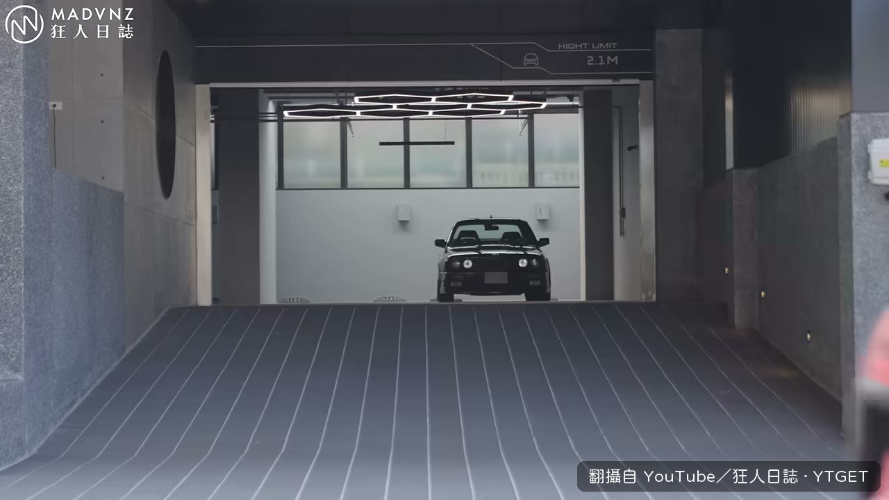 車道寬到比家裡巷口還寬