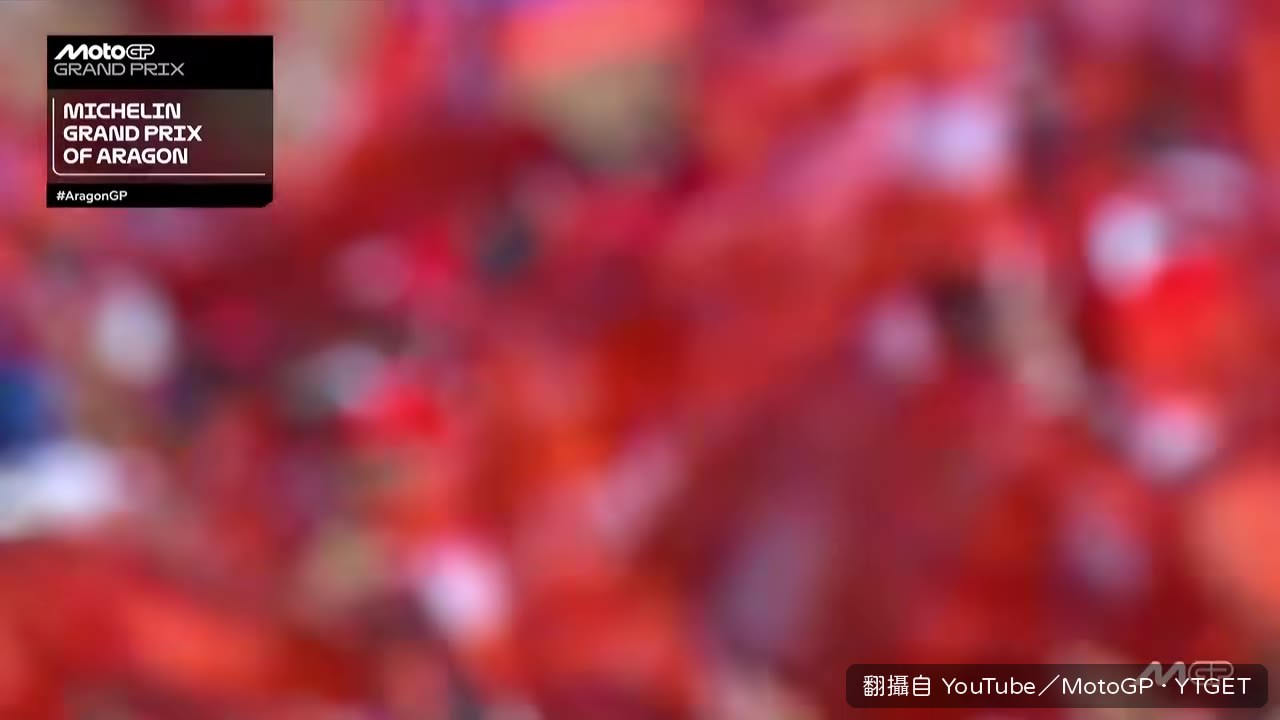 亞古拉因傷缺席本站