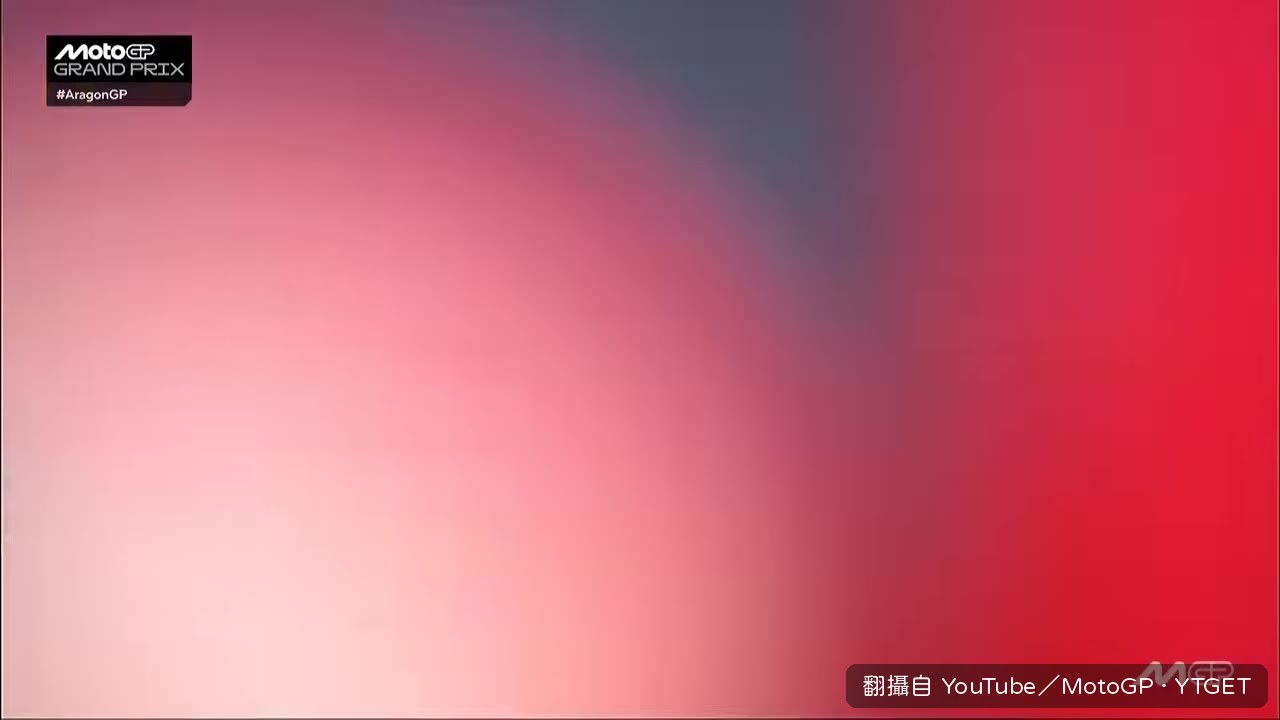 地主英雄馬奎斯現身