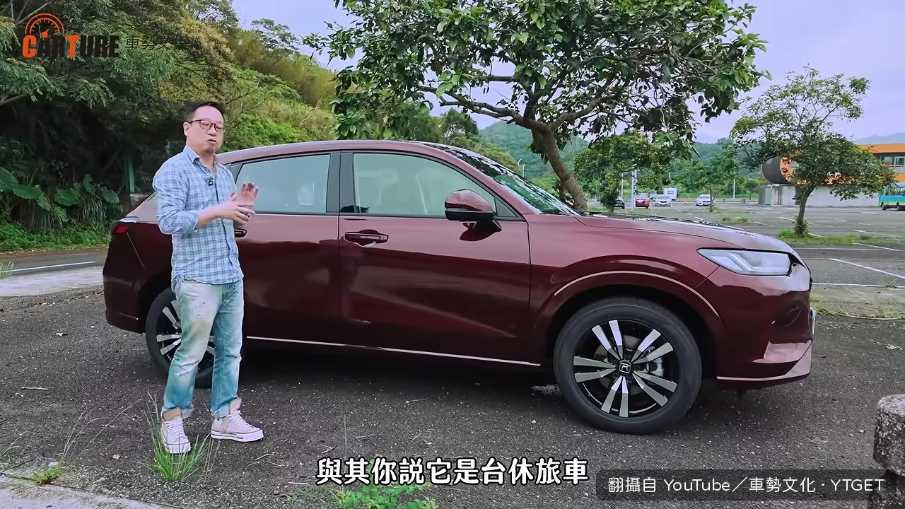 墊高版的Civic輪廓
