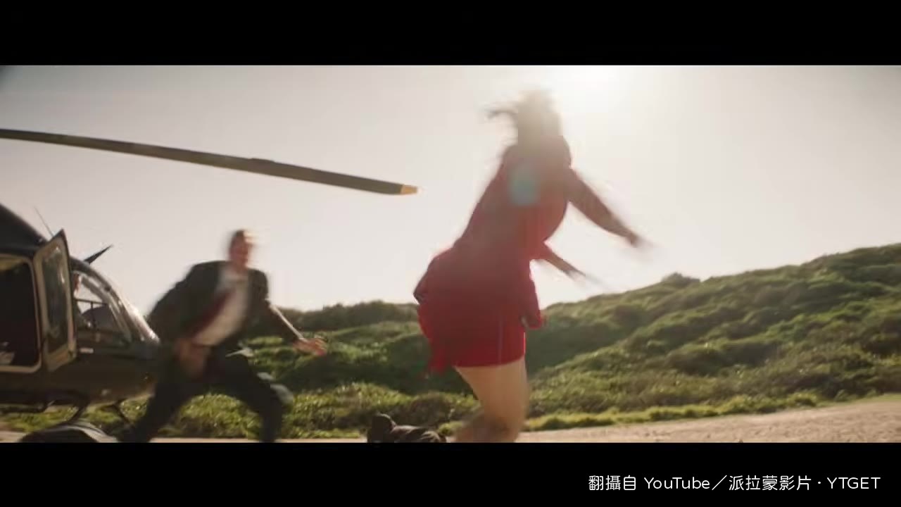 我為了保護你而戰