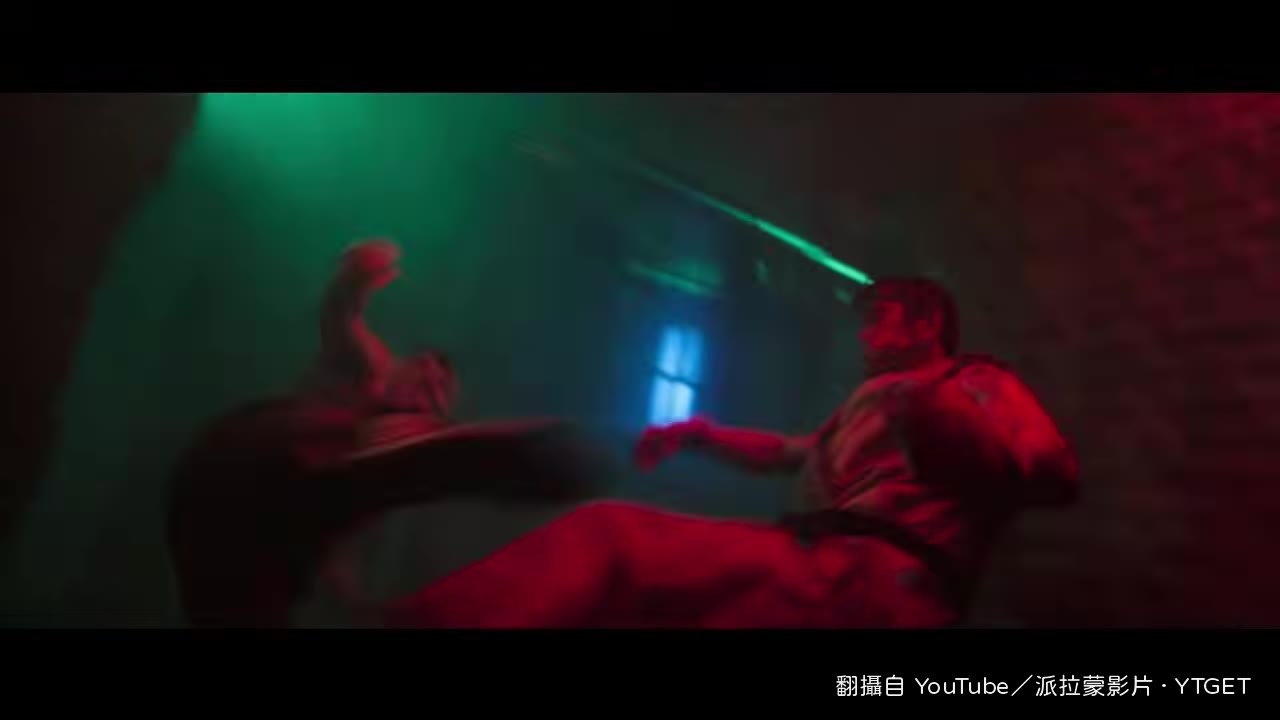 隆說你不是我的兄弟