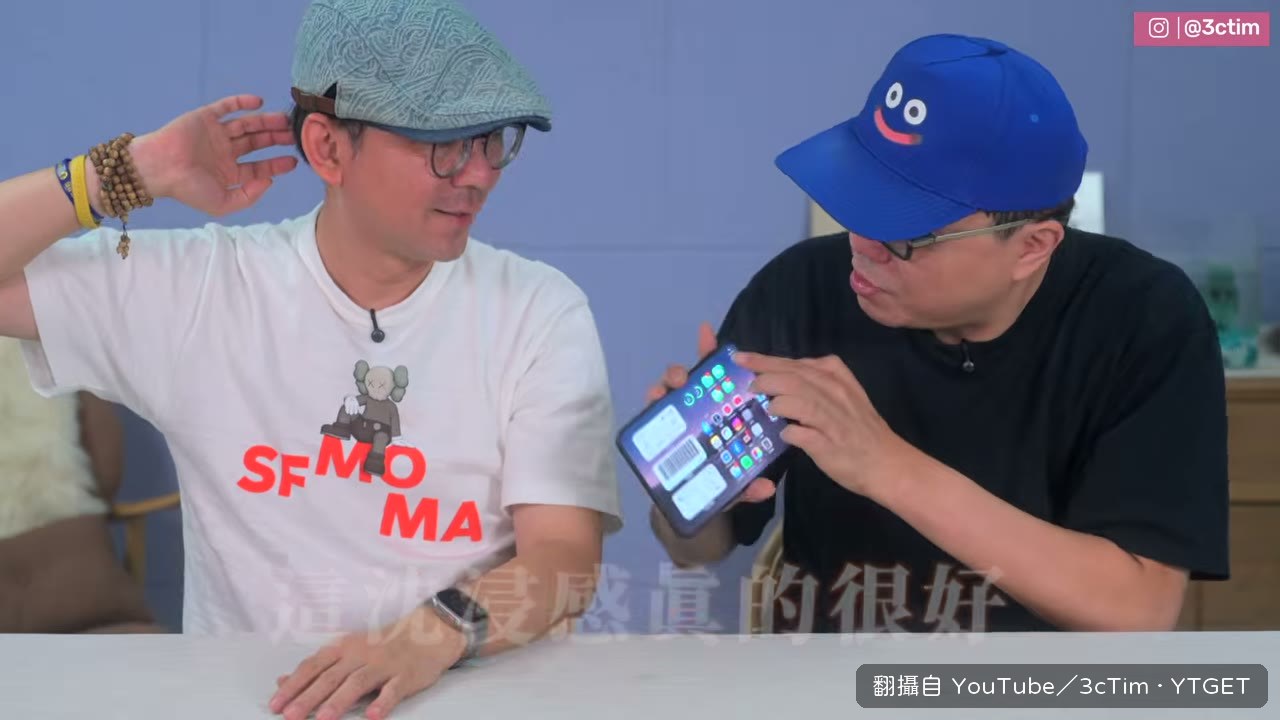 阿輝示範摺疊自拍與姿勢偵測