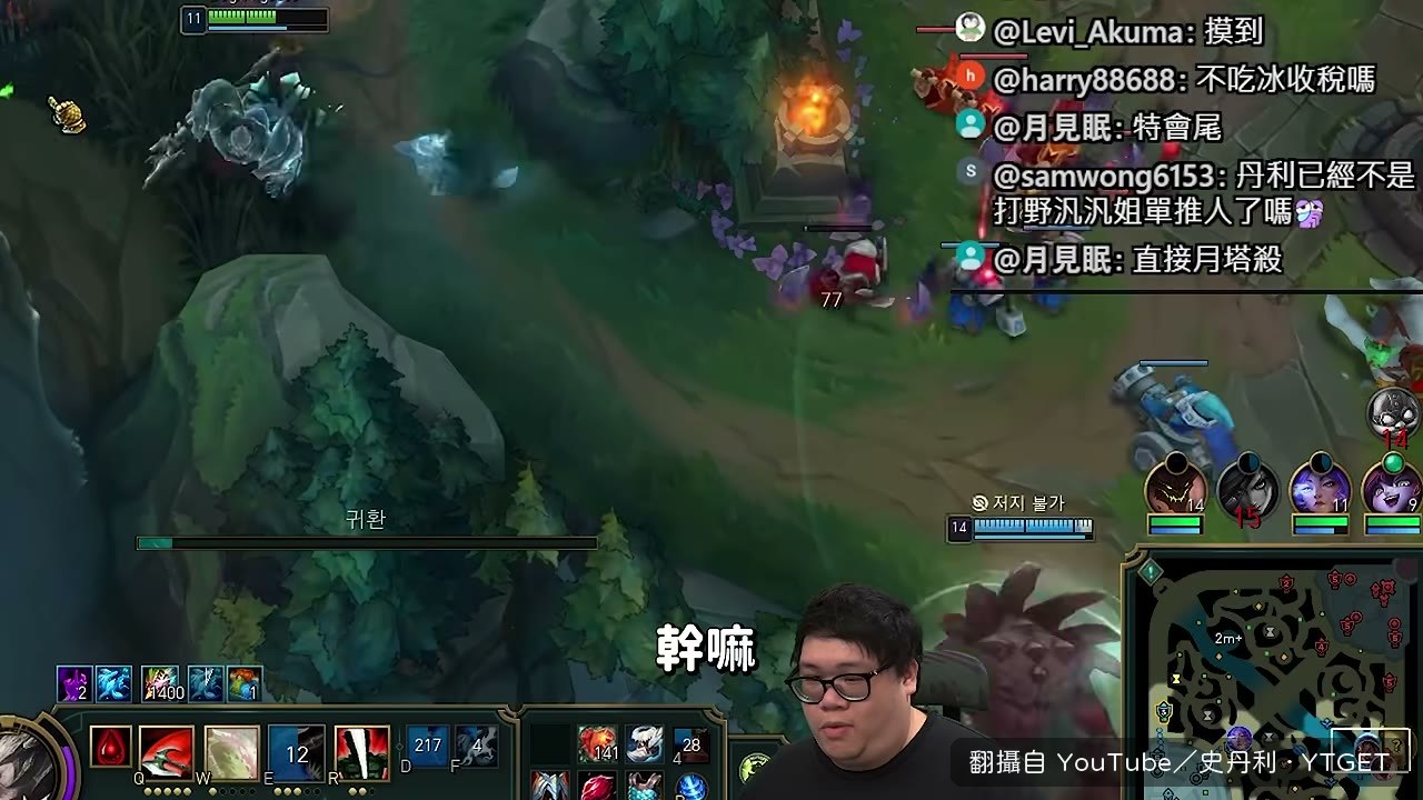 隊友為了兩隻兵故意開擺