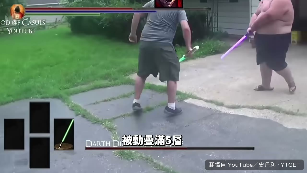 達瑞斯被動疊滿後普攻傷害驚人