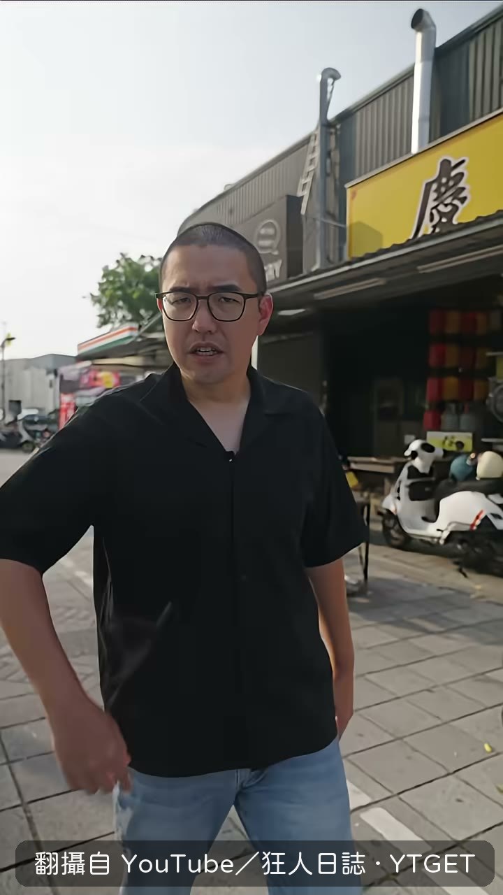 車主把BMW打入冷宮