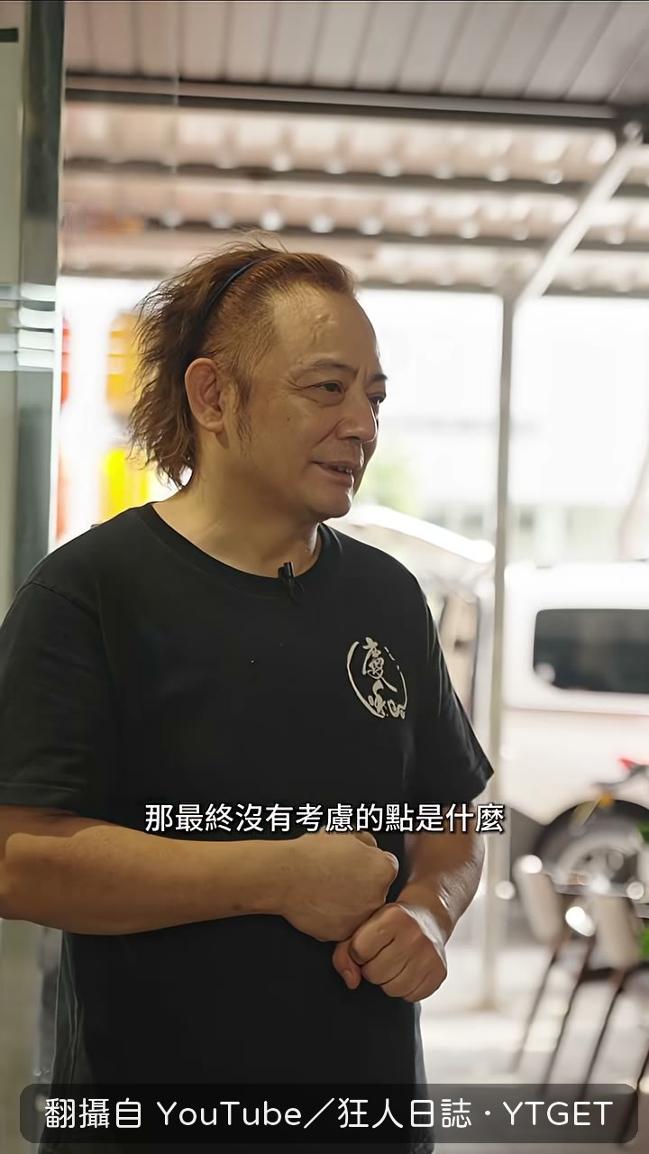 比較TownAce的駕駛艙