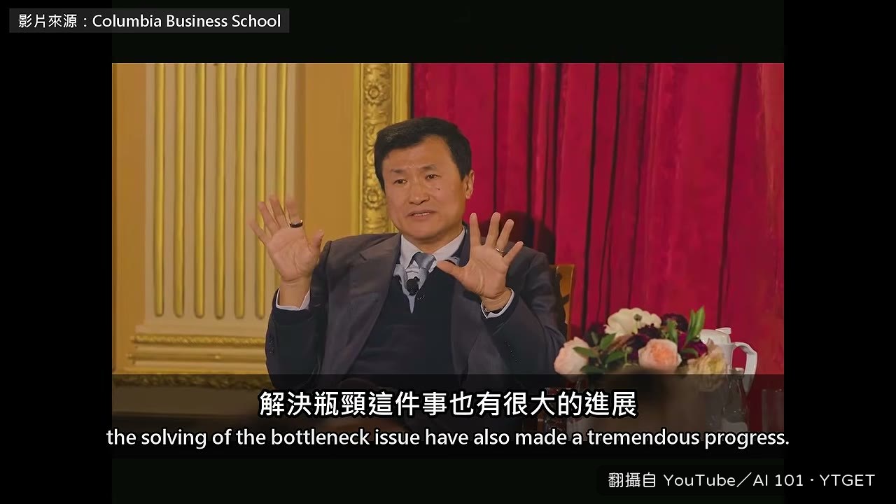 制裁變成中國半導體的訂單來源