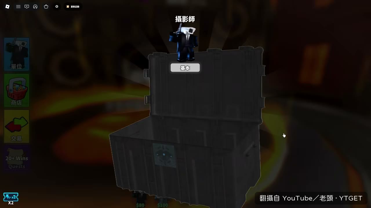 三箱全開出科學家,老頭當場後悔