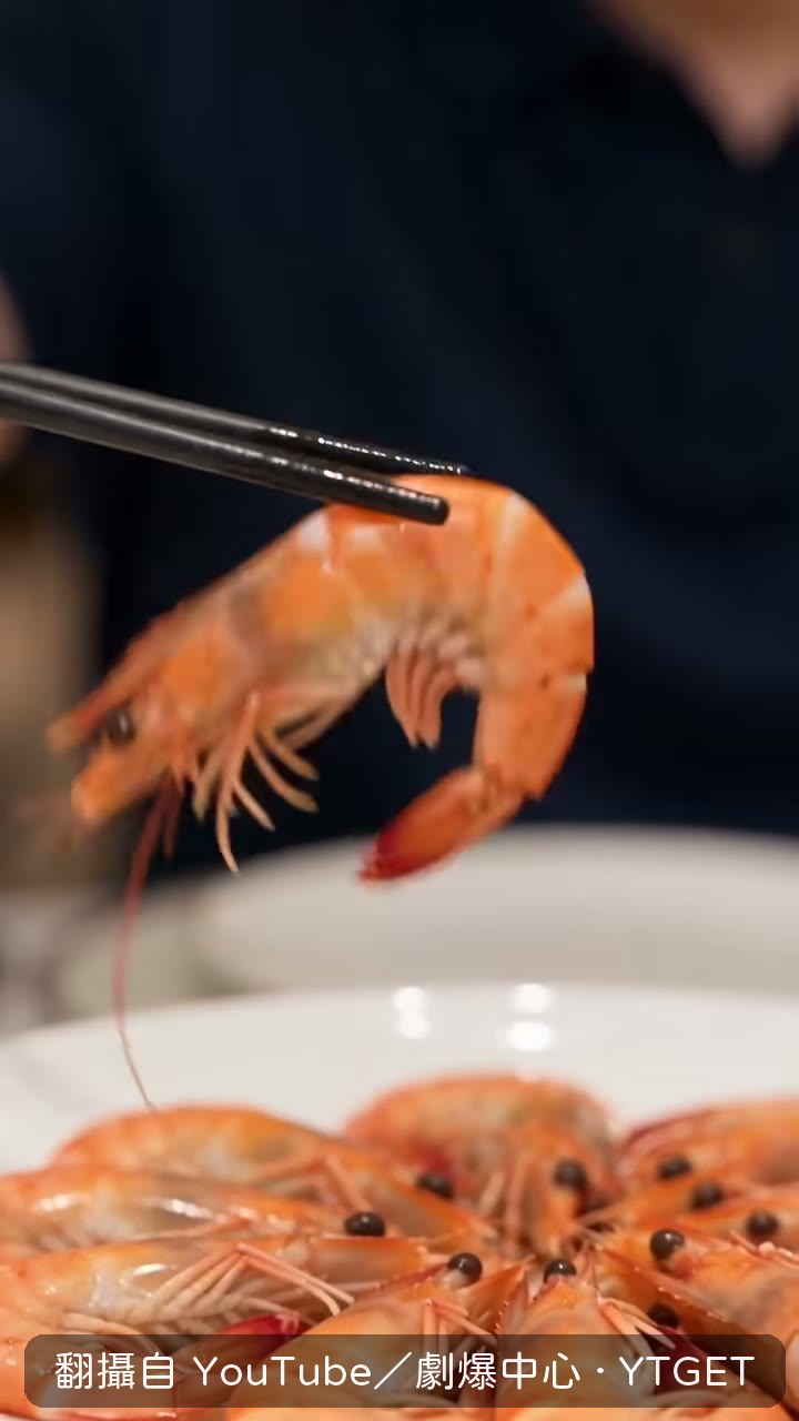 陸瑤現身,全場看傻