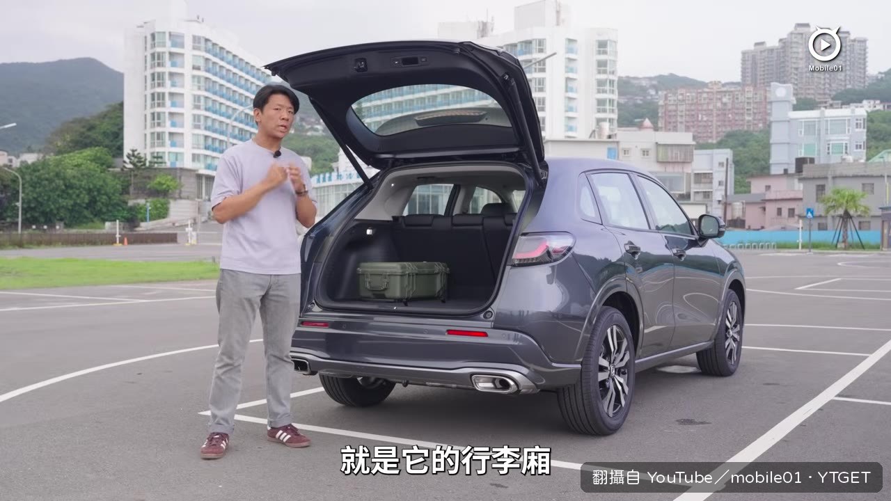 行李箱空間實測