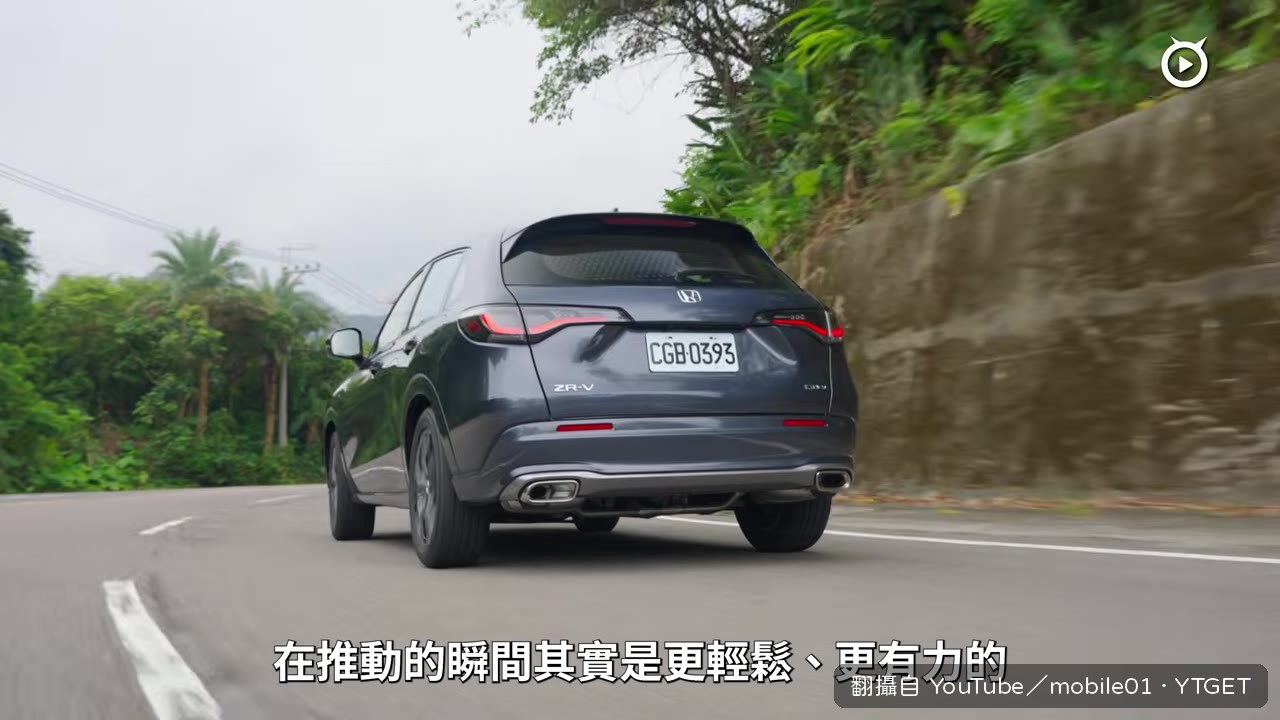 起步加速感受輕快