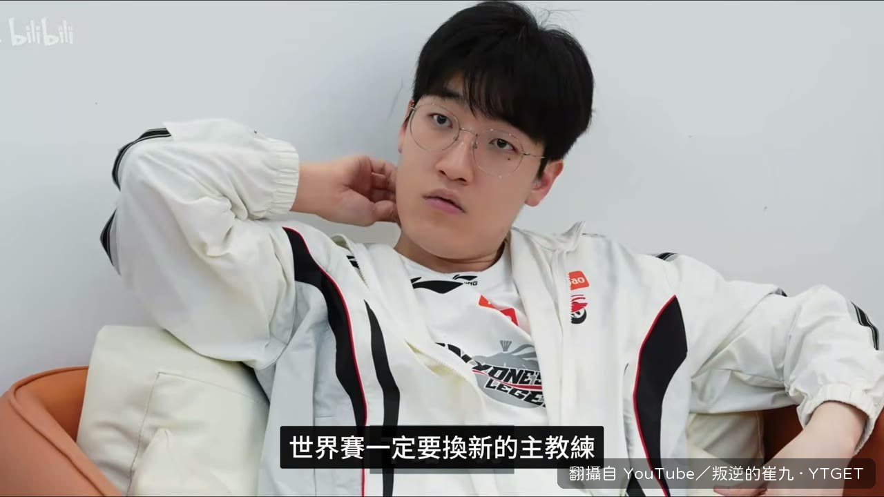 hope 被歐美 AD 把把吃國補