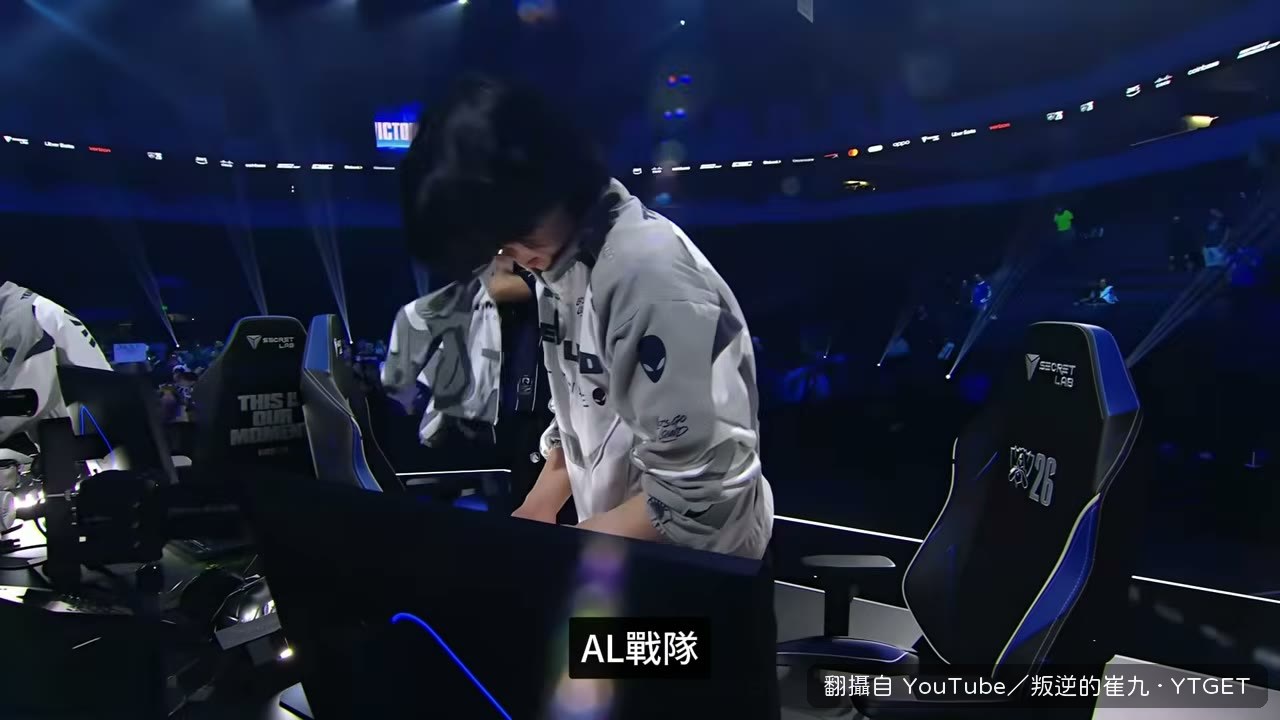 把 AL 縮寫改成任何人的廁所