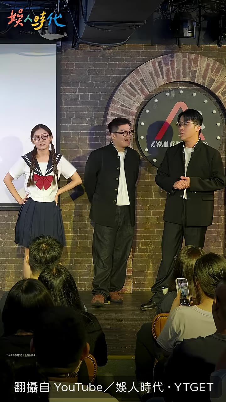 品妤公開等求婚宣言