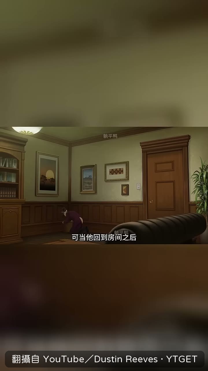 鹿依回房後忍不住吐了出來