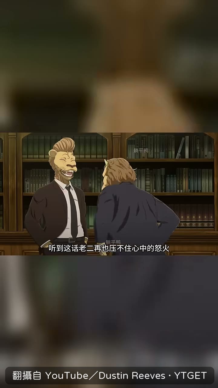 老二把老三甩到牆上