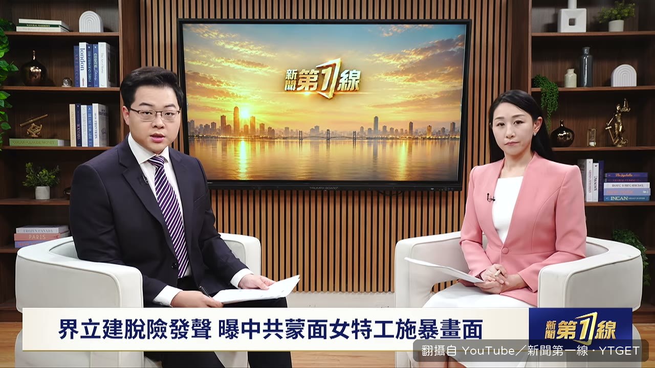 中國長假出遊人潮多但消費縮水