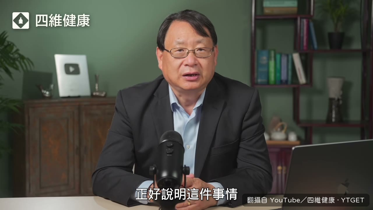 研究讓受試者只在六小時內進食