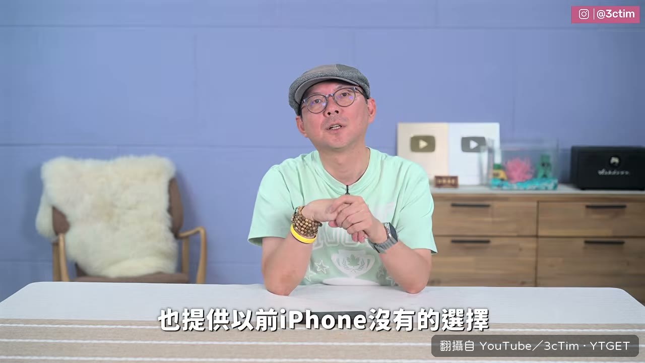 Tim 哥總結兩大優點與兩大缺點