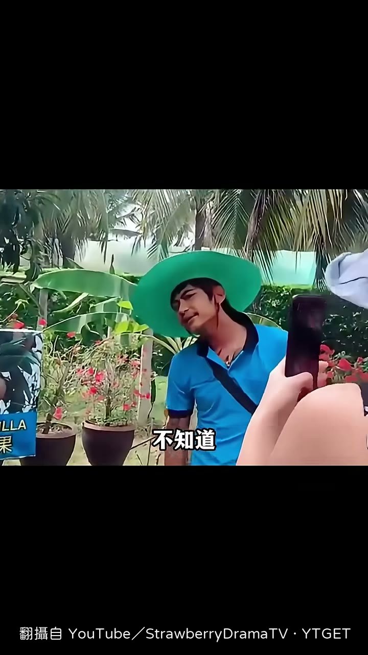 導遊教泰文稱呼，全車笑翻