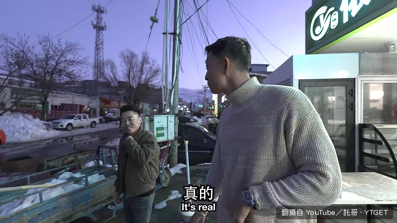 大盤雞上桌，託哥狂讚雞肉好滑