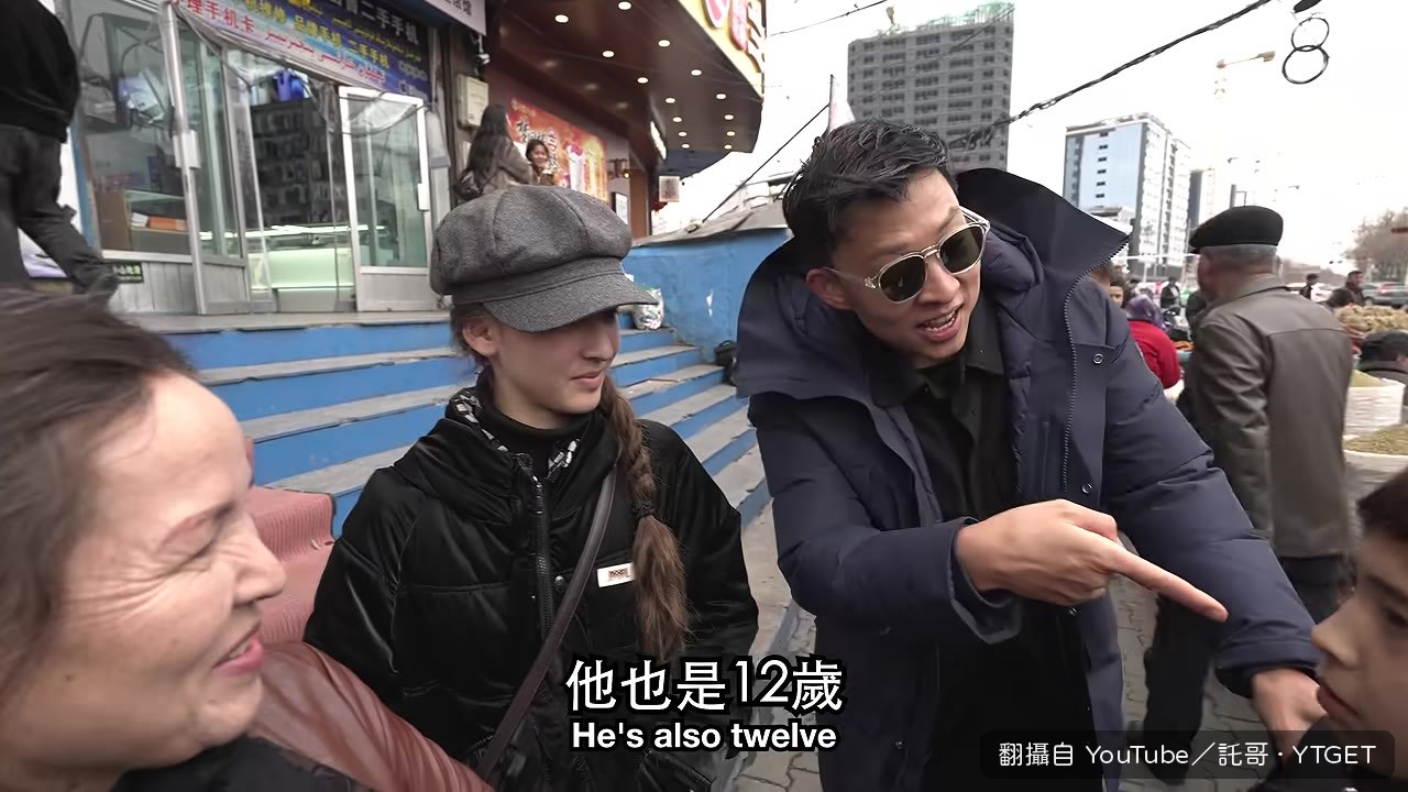十二歲小妹妹說自己已經有男朋友