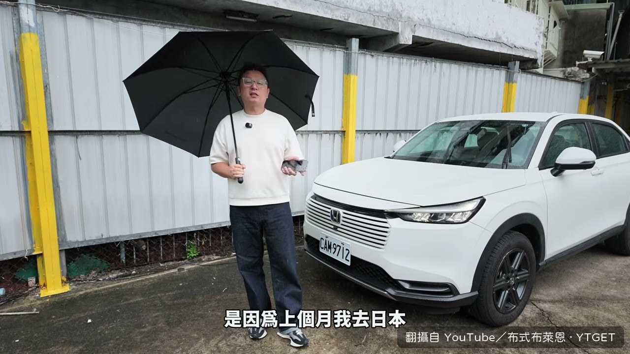 在日本埼玉看到滿街HR-V