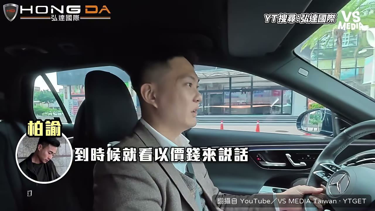 科普韓規車有哪些車款，CLA250、E200 都有
