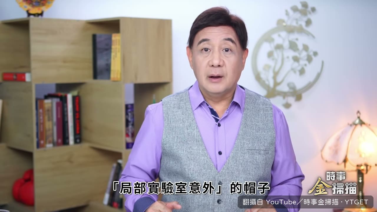 漢特曼西自治區也出現病例