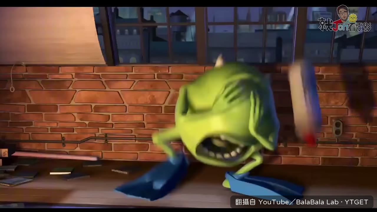推測電影劇情的段落