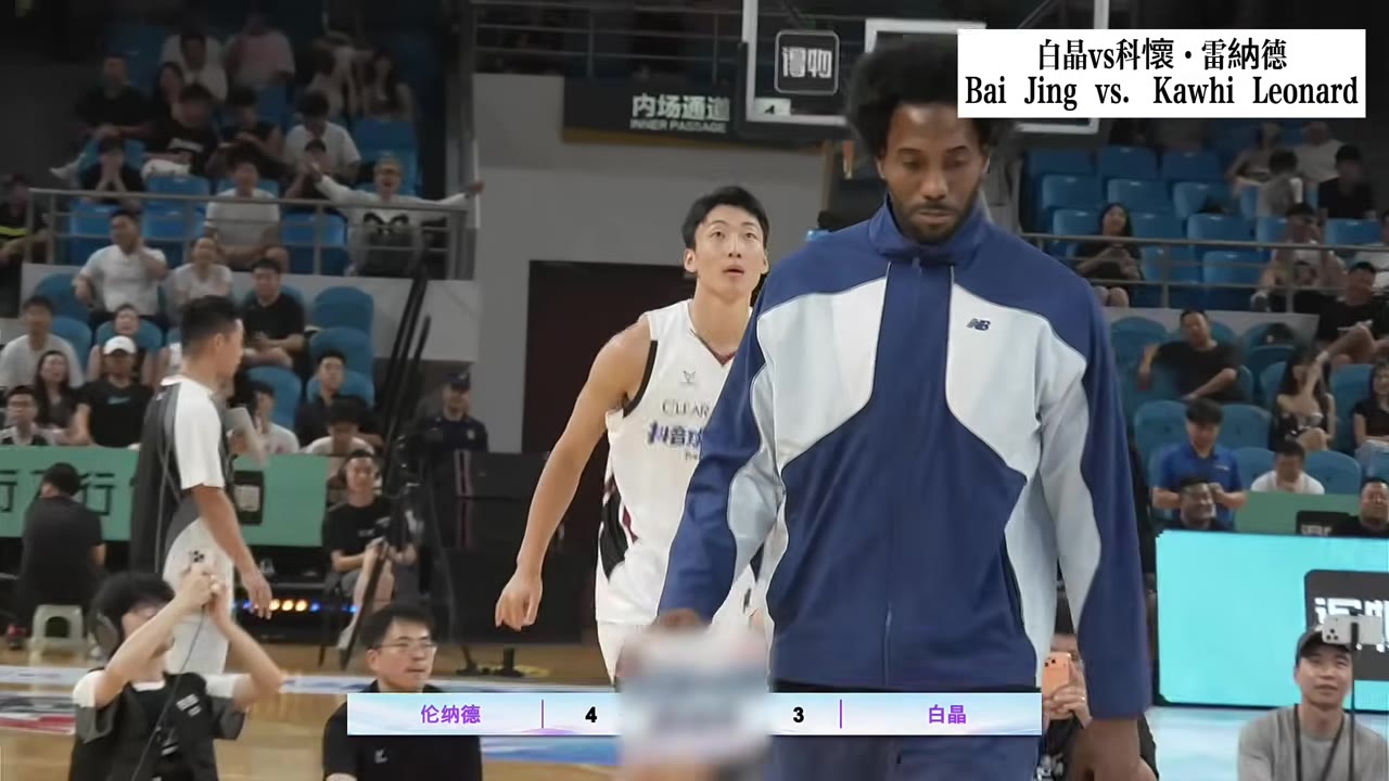 白晶連續命中第二記三分