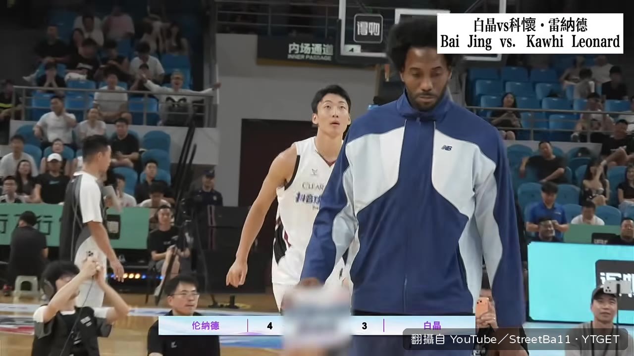 白晶連續命中第二記三分
