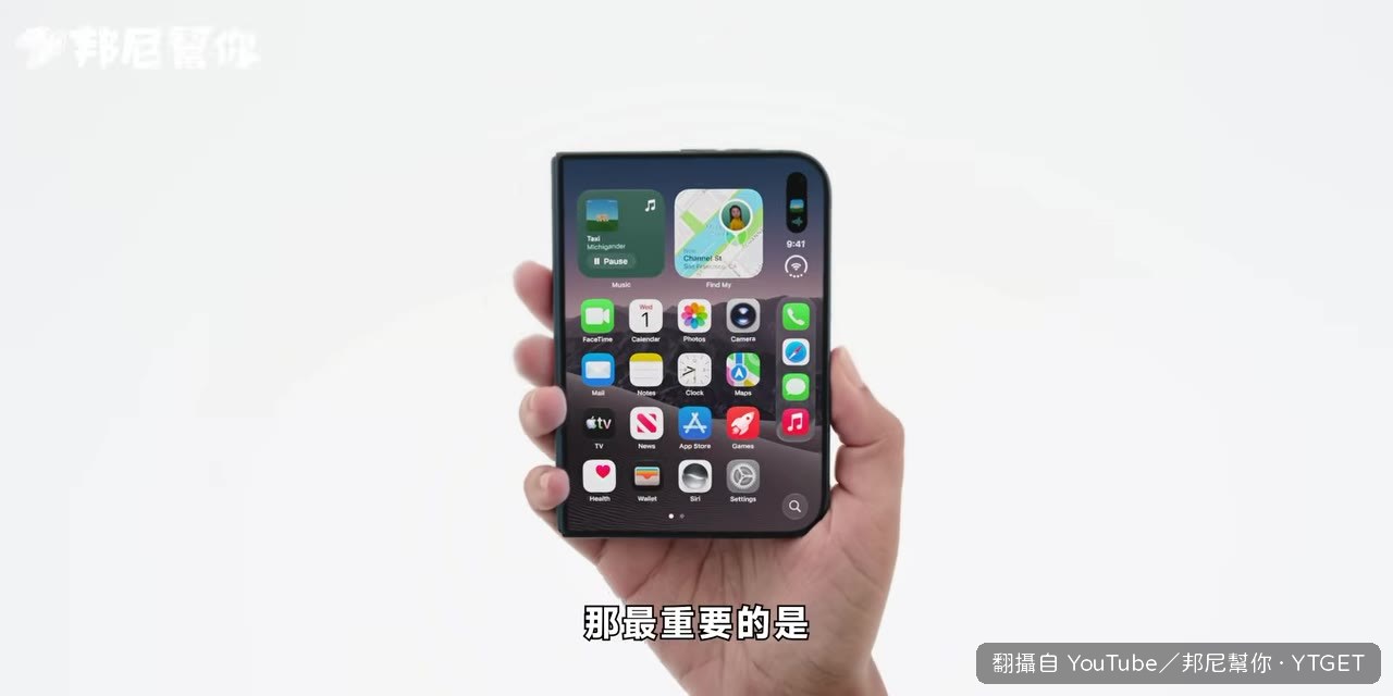 展開後右側操作邏輯無縫接續