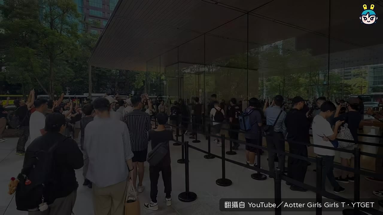 勃根地紅實機上手