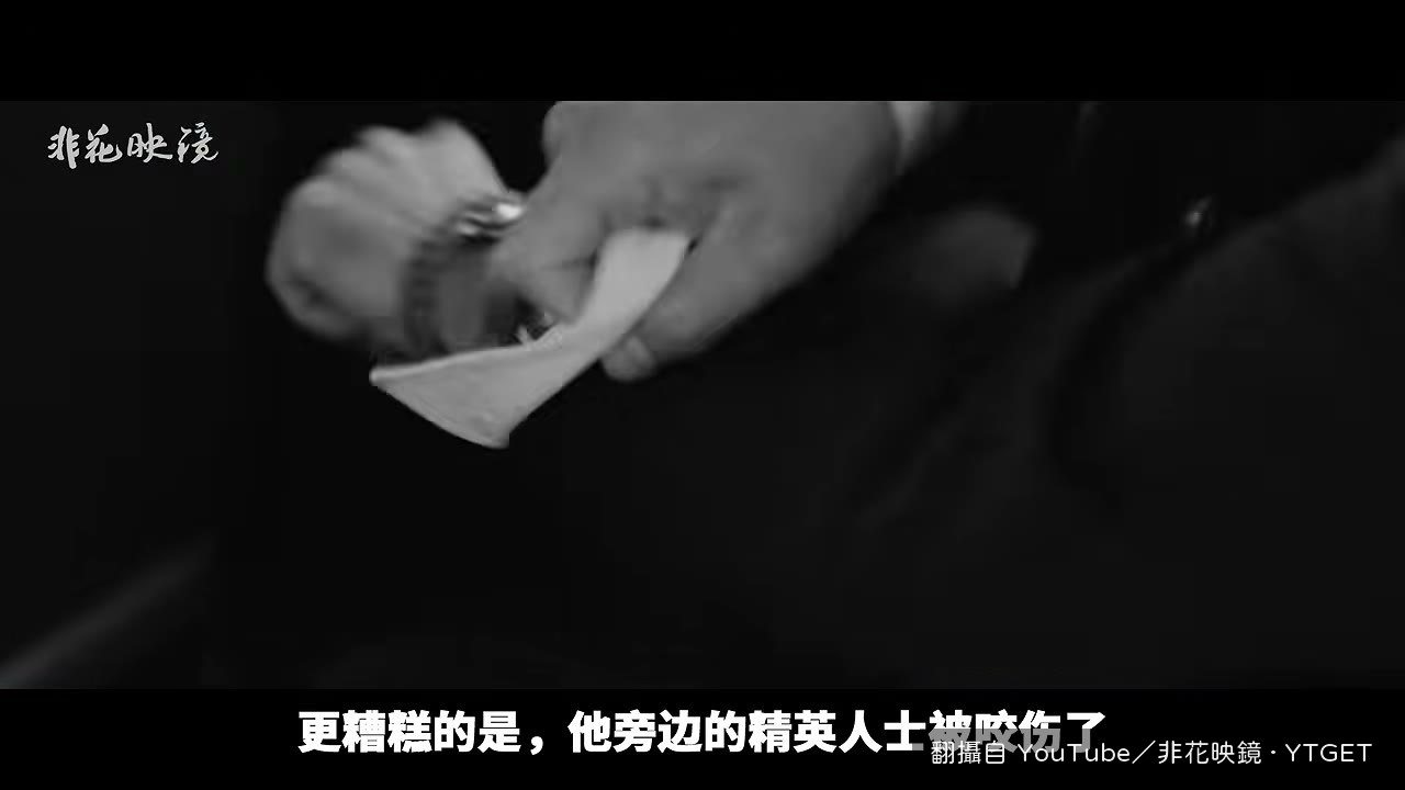 經營人士在車上開始扭曲變形
