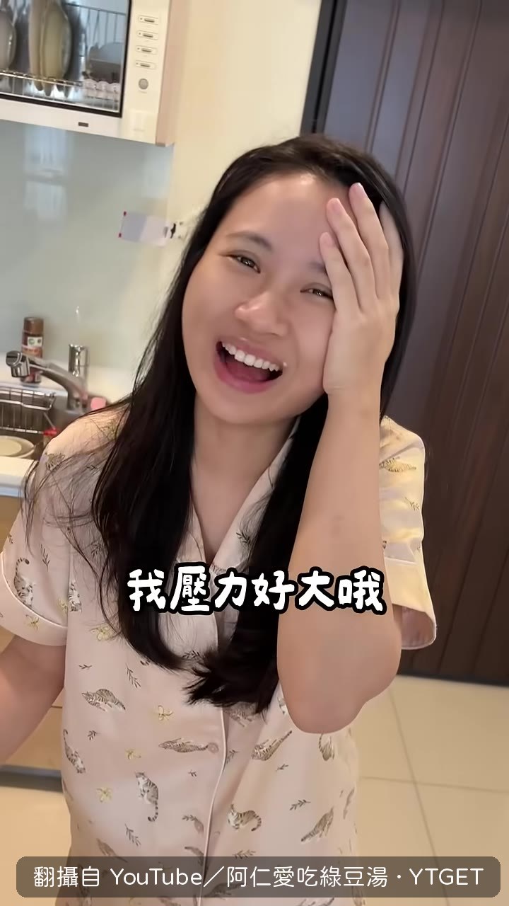 半天過去飲料沒人碰