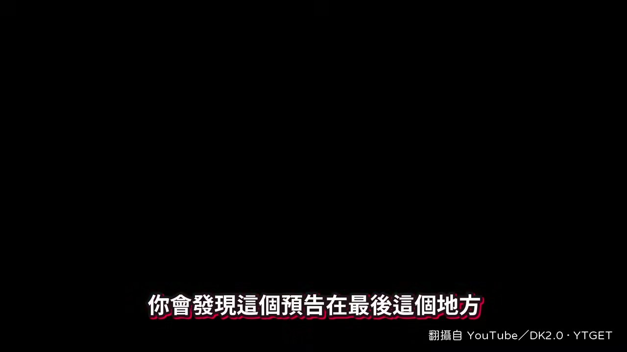 閃過輪椅上的小孩