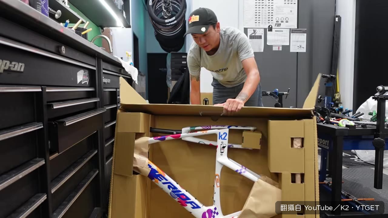 K2 終於拿到客製版 Reacto 車架