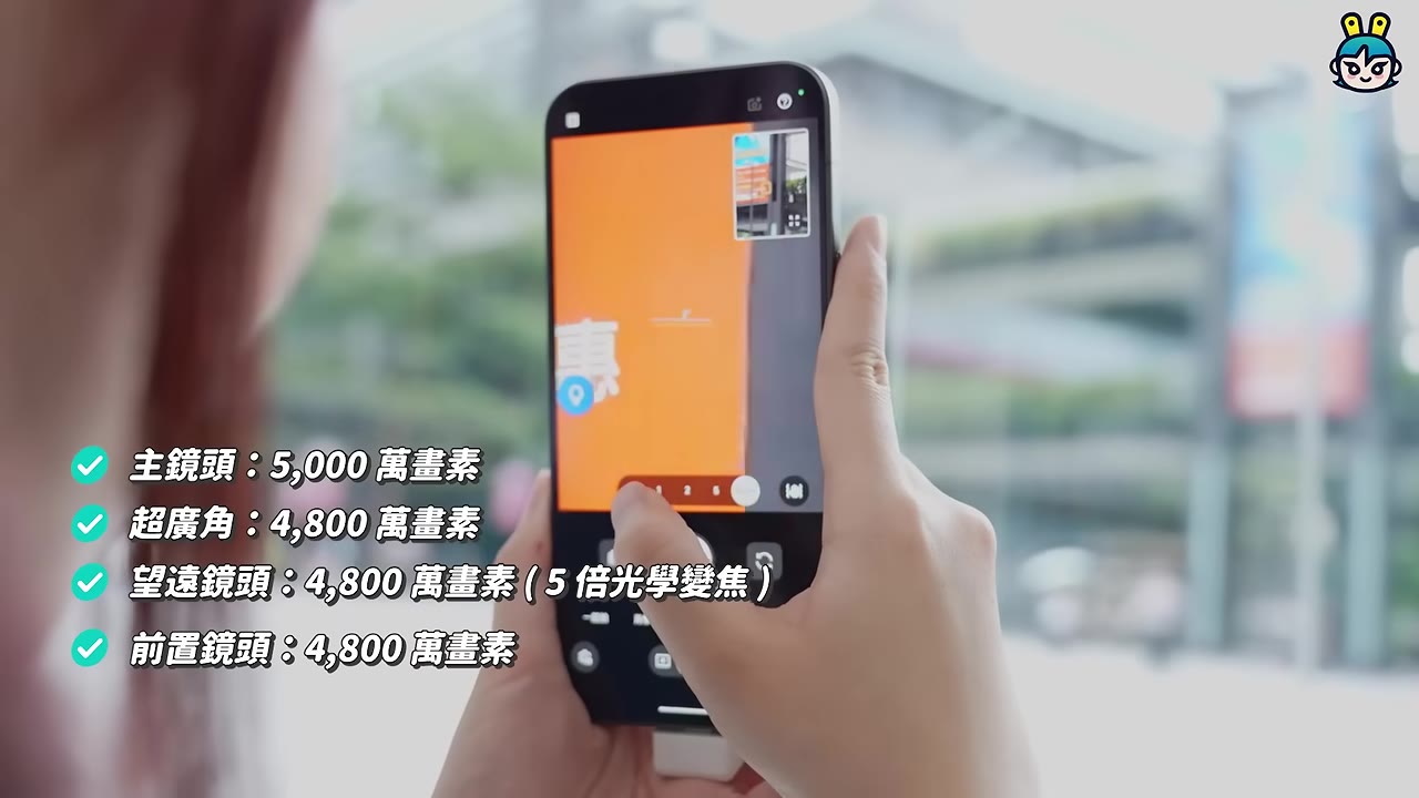 120倍變焦拍演唱會實測