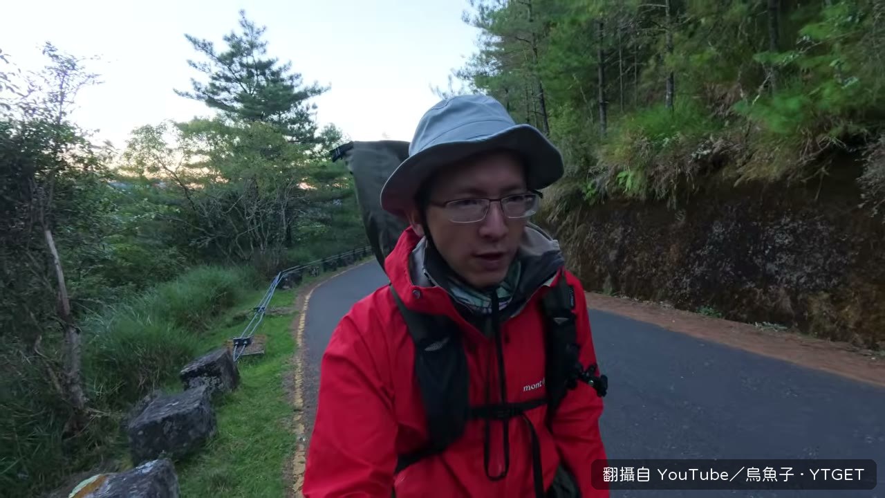 低溫下講解洋蔥式穿法