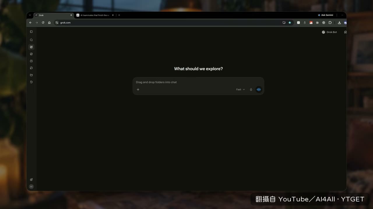 SuperGrok 或 Cursor 付費使用者都能用