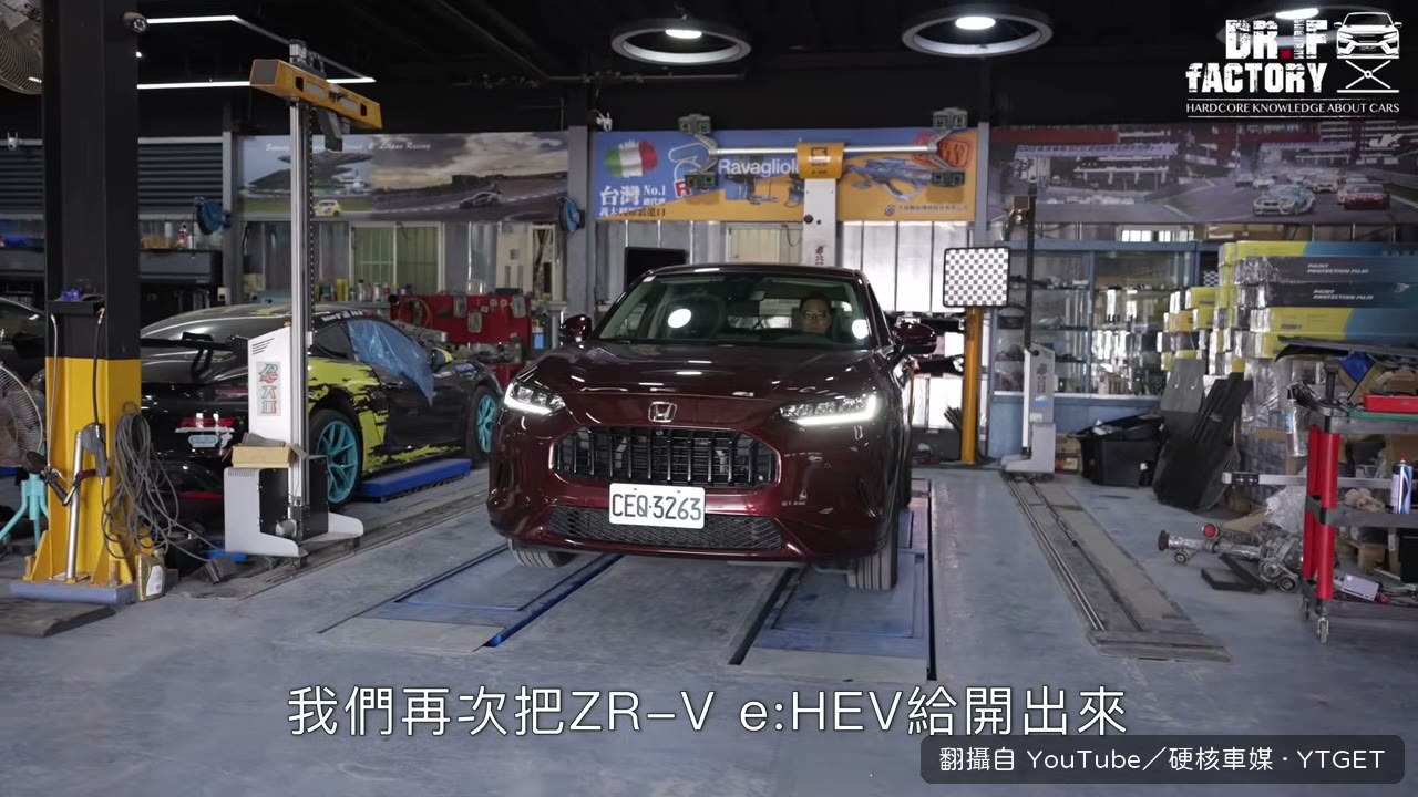 前後保桿全拆，直接看車體結構